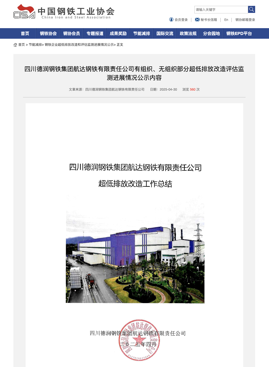 截屏2025-05-07 17.48.27.png